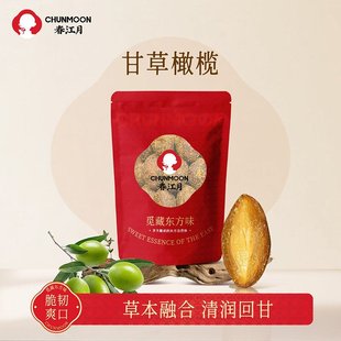 �����¾��Ƹʲ��ϙ����T�������ɲ���ζ�ϙ�V�|�����خaС����ʳ