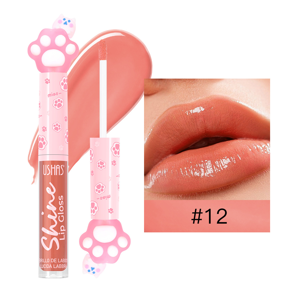 USHAS belleza estilo explosivo transfronterizo venta caliente brillo de labios hidratante e hidratante al por mayor UC170B