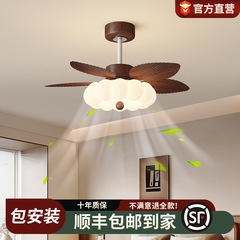 2025款中古风卧室风扇灯吸顶护眼吊扇复古书房餐厅家用小风扇吊灯