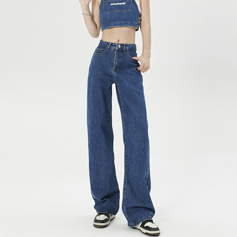 885 loose slimming straight jeans Spring and Autumn new high-looking American draping wide-leg mop jeans fashion