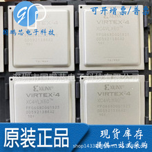 ԭ�bȫ��XC4VLX60-10FFG668I ��ƷXC4VLX60-10FF668I�F؛��惞��