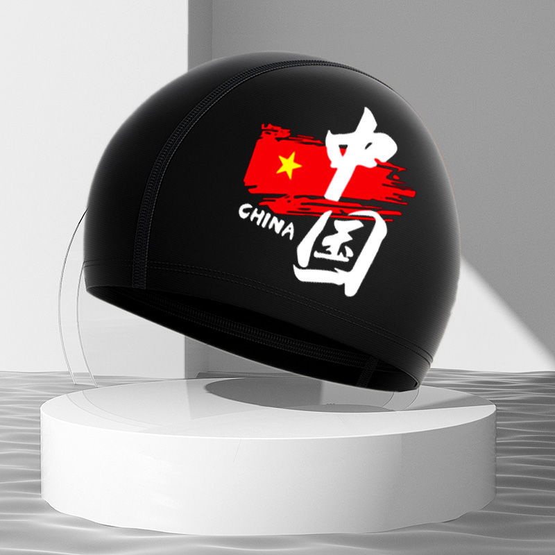 Sombrero de nadador verde, sombrero de nadador de spandex, sombrero de nadador de cabello largo, sombrero de nadador de aguas termales, sombrero de nadador para adultos, unisex, piscina, comercio exterior