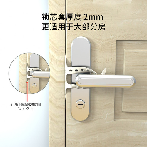 Infant room buffer silent door lock kit door stop anti-collision protective buffer pad indoor door switch door stopper magic