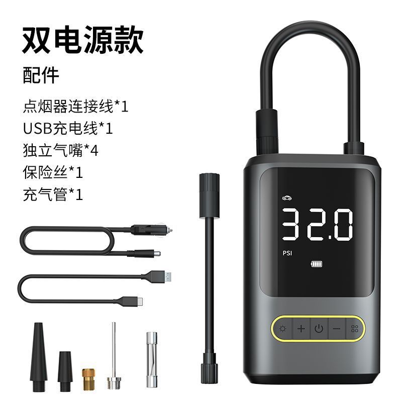 향상된 무선 이중 목적 충전 보물