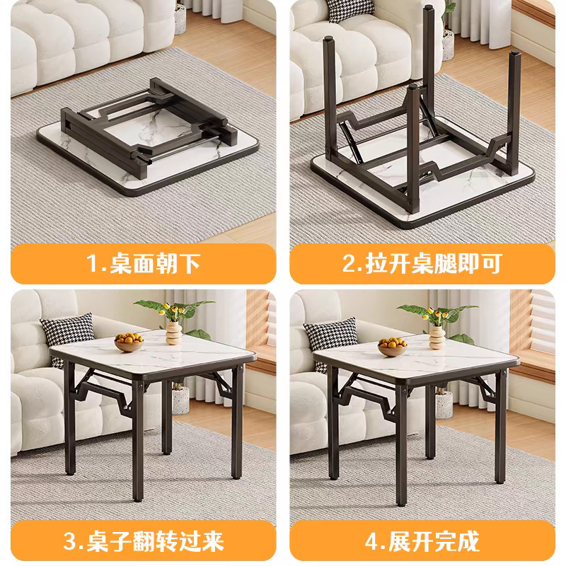 家用桌子折叠家用方桌新款简易摆摊桌小户型四方桌子正方形麻将桌|undefined