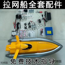 ���W��ȫ������������W늙C�������·�����W��Ó����ˮ��ȫ��