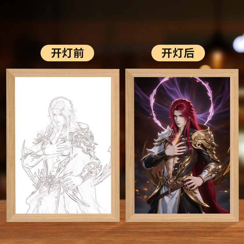 왕린【핫 스타일】13