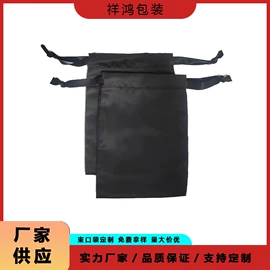 首饰包装;帆布袋;绒布袋