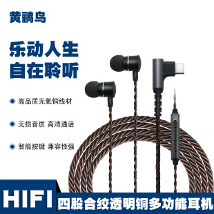 �ĹɺϽg͸���~�๦�ܾ������ʽ���C3.5mm/����TYPE-C�ӿ��ص���