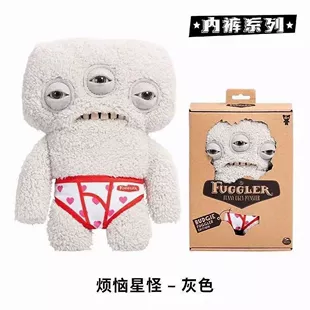 Мягкая игрушка Fuggler tooth monster, забавный уродливый монстр в трусах, 1 кг