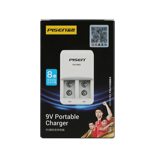 Powercore 9V Battery Charger Digital Treasure 6F22 Square Battery Base Charger Microphone Multimeter Walkie-Talkie Microphone