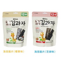 韓國 日東福德食 海苔餅干25g袋裝 寶寶兒童輔食零食餅干