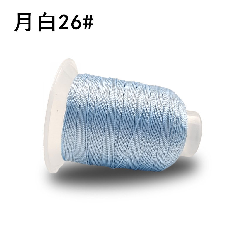 Moon White 26 # 의 3 주식