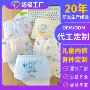 印花儿童盒装平角内裤
