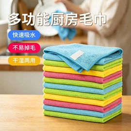 抹布、百洁布;汽车清洁工具;擦车巾