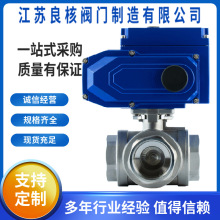 Q9145F-16P 늄ӲP304316zLTͨy ݼy늄y