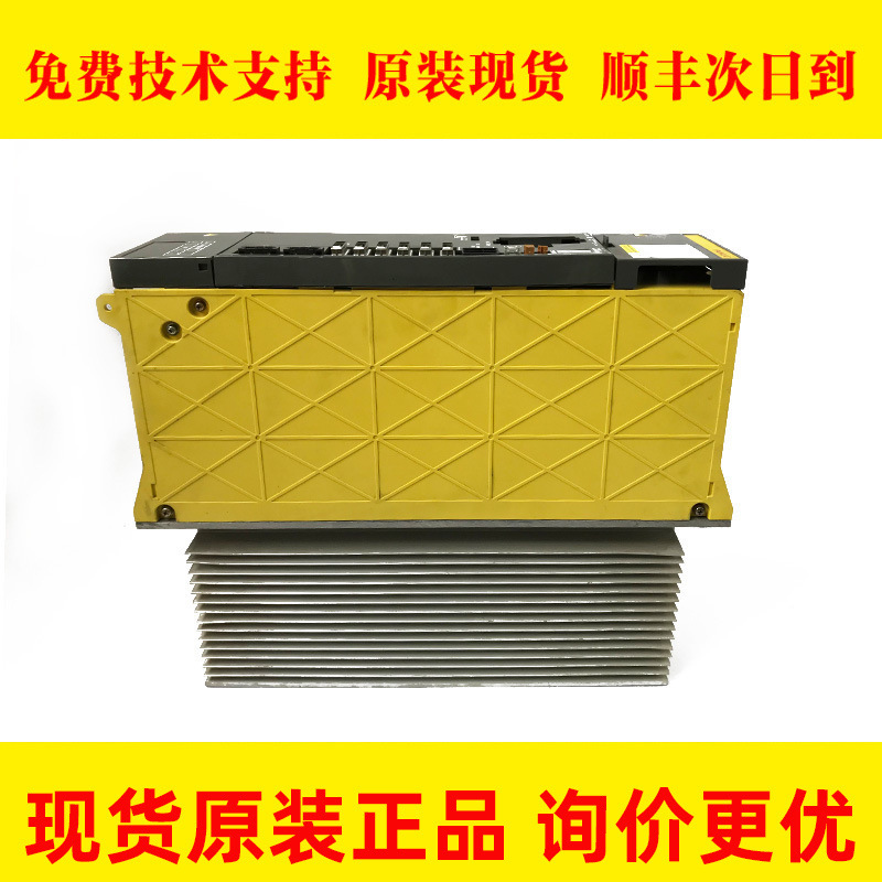 A06B-6096-H305 FANUC发那科原装伺服驱动器测试完好现货议价出