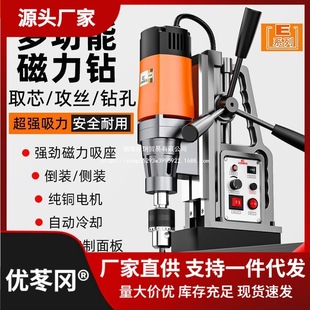 �±�С�ͱ�y���I������荴�����{�������D̨荴�יC���F���