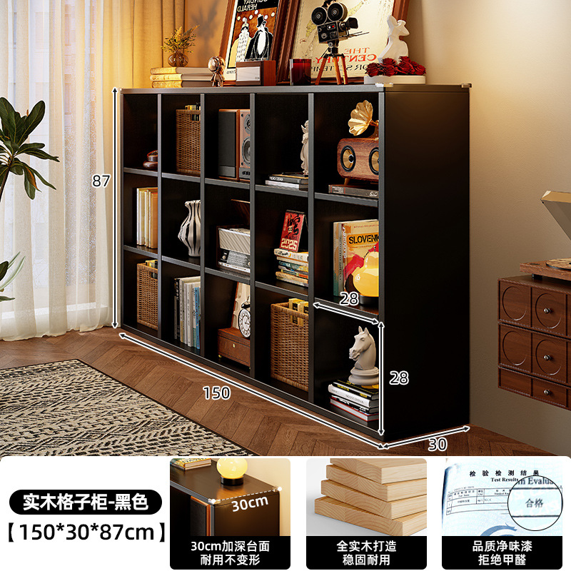 Estante de rejilla de madera maciza Estante de piso Estante de piso Sala de estar Almacenamiento simple Estante de exhibición Combinación libre Estantería corta