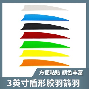 �����z��3Ӣ�����TPU�ߏ���ë��̼��̼���w�����������������