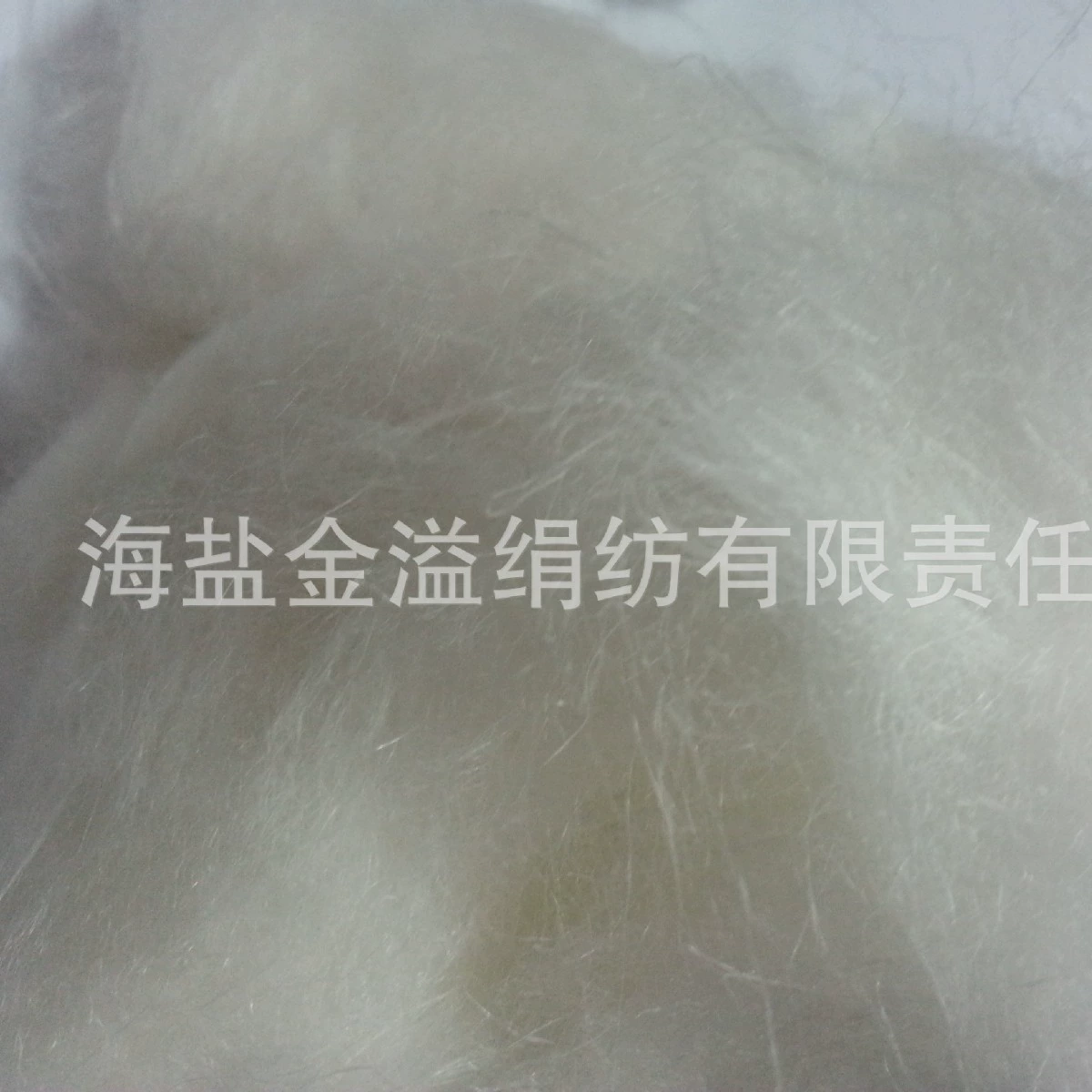 Liney fiber supplied to linen -mixed spinning yarn