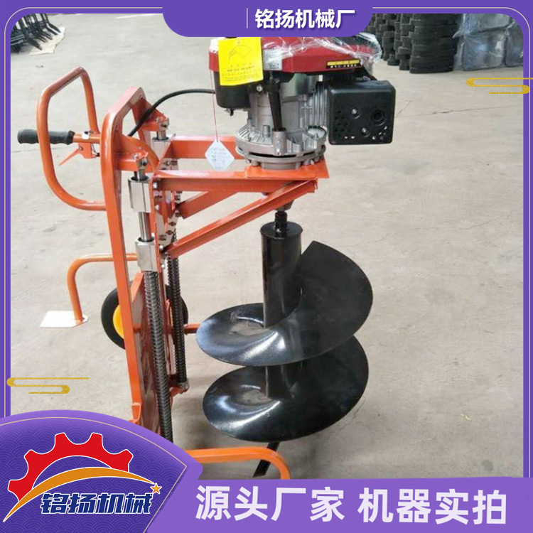 大功率四冲程挖树坑机 马路电线杆钻坑机 大直径螺旋打眼机