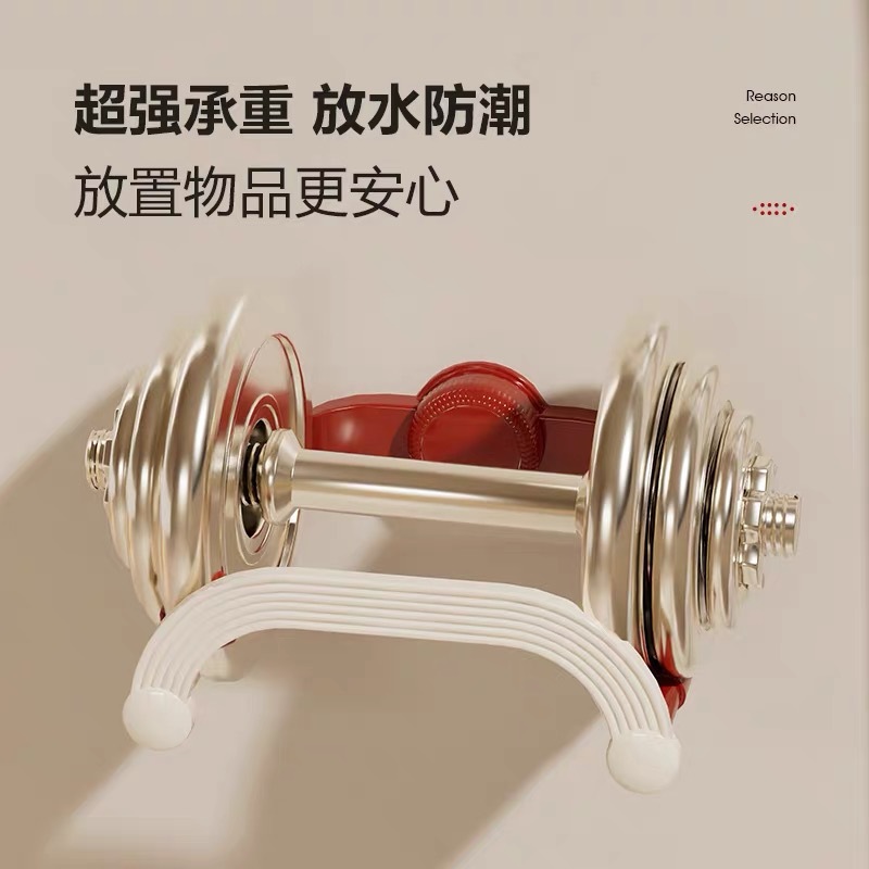 석션 컵 개폐식 분지 랙 원활한 펀치없는 욕실 보관 랙 벽 매달린 화장실 목욕 분지 저장 드레인 랙