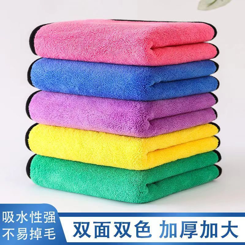 Special Lint-Free Thickened Cleaning Towel for Cleaning Rags, Strong Water Absorption, Hotel Canteen Lettering