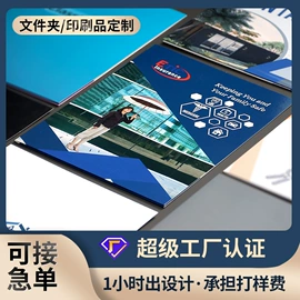 其他礼品包装;纸盒;茶叶包装