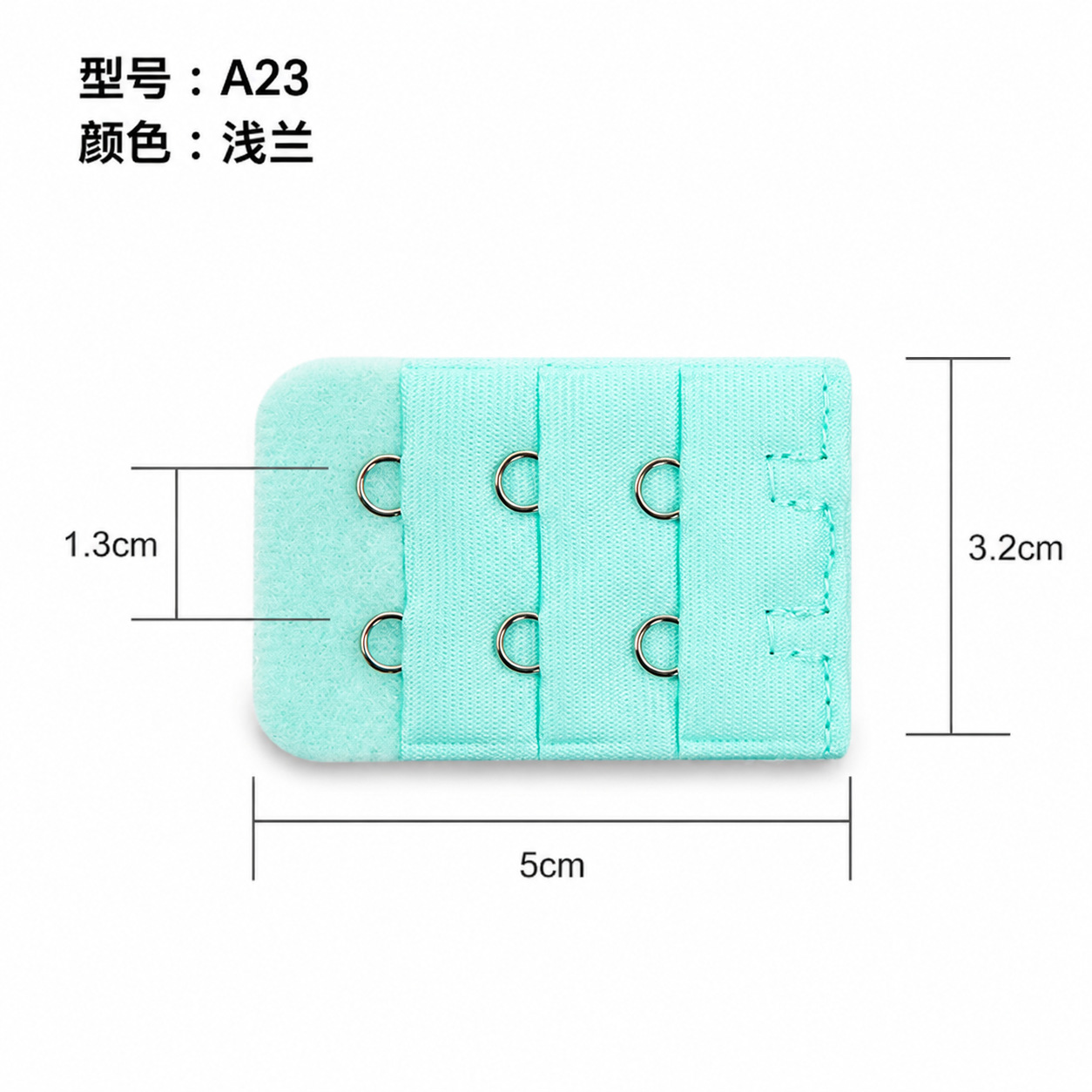 A23#Light Blue