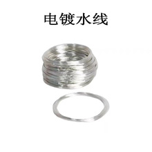 ��ˮ������僙C�������僽�C�P�ý�늽�C�����僲���