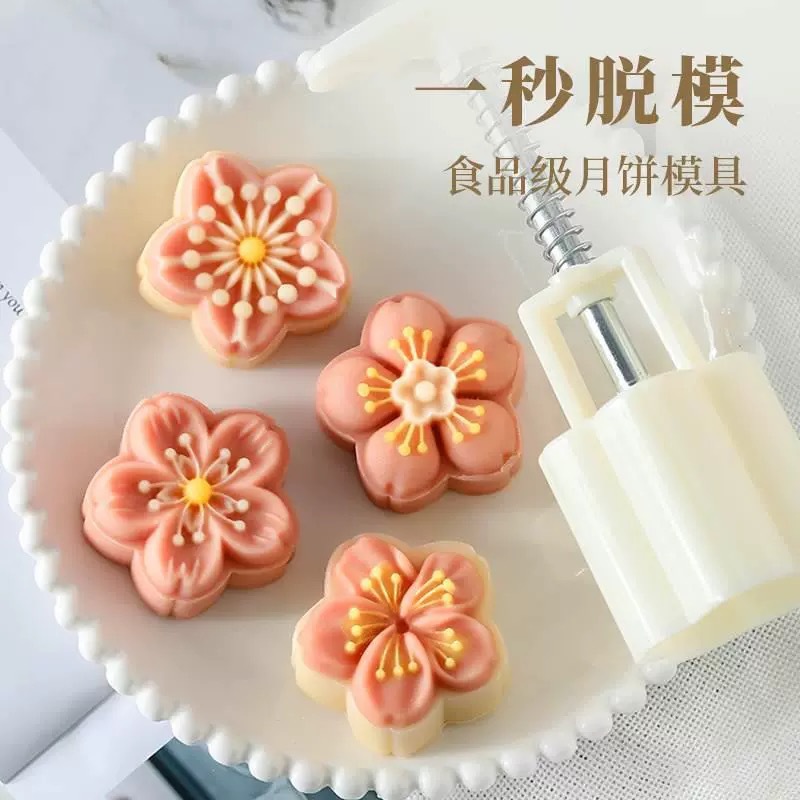 微信图片_20240525131109