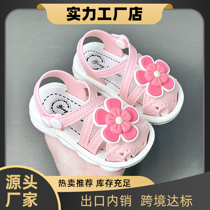 Niñas de verano nuevo zapato de bebé princesa etiquetado personalizado suave antideslizante sandalias bebés al por mayor