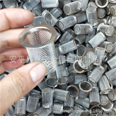 圓柱形不鏽鋼濾筒 304平紋編織過濾網筒 可帶底帶法蘭 可定制