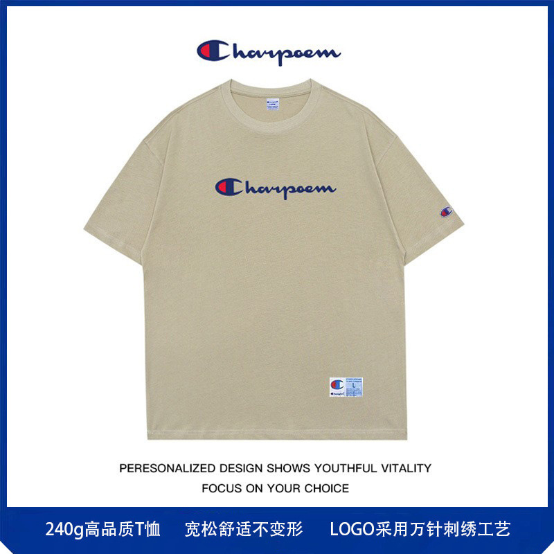 루오스