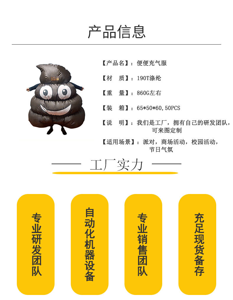 便便_02
