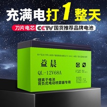 F늳12v늄ӇFC늳ƿșC늳