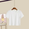 105 White top [Single piece]