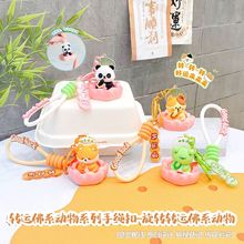 �������D�D�\��ϵ��؈���ܲ�Ȯ����耳׿���Ȥ�ɐ۰������С�YƷ