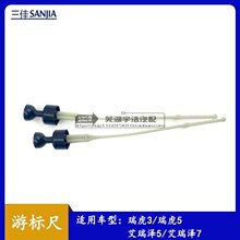 019CVT35757G3��A3E5׃�����͘˳��Ԅӓ��ͳ�