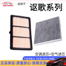 �������ک��2.0T�յ�������о19-20����������������������