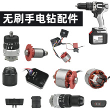 ��_�������oˢ�����������Ť���X݆���⚤���_�P�A�^늙C