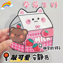 �¿��ݮţ�̰��o����ü�Ů����ͯ�ֹ�diy����֎����u�B�}��