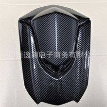 适用于铃木 大R GSXR1000 K9 09-16年 后尾盖 后驼峰 后坐盖 外壳