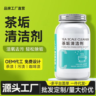 ���J�蹸�坍��ʳƷ����ˮ�����ȥ�n����n��ϴ�����蹸�����vƬ