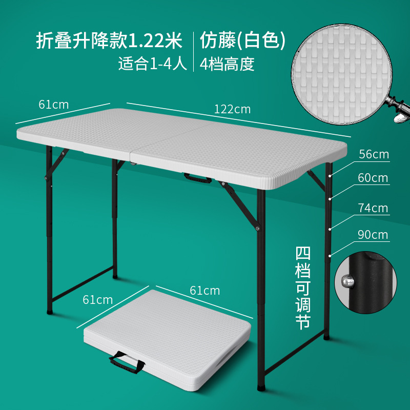 Mesa plegable portátil para camping