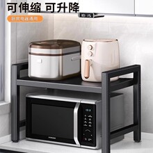 �N��΢���t����ܿ���s�����p�ӿ������̨�����������ռ{����