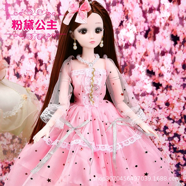 60 cm-Princess Fan Dai