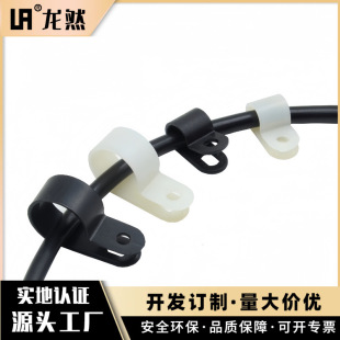 ��Ȼ�S��ֱ�N R�;��A 3/16���������� 늾��̶������A ���Ͼ���