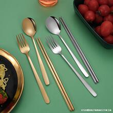 304���P������nʽ�ױ�y���b�ײ���ӽM�όW������Ұ�����б�y